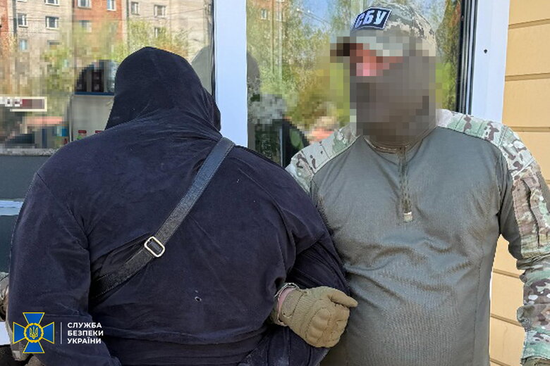 Scheme for evaders exposed