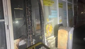 Киевлянин поджег отделение Укрпочты, считая, что помогает СБУ. ФОТОрепортаж