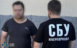 Інформатор РФ з Харкова