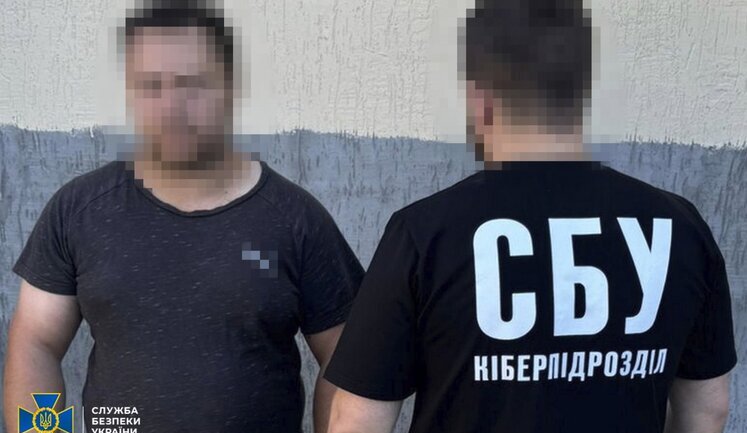 Викрито агента РФ, який збирав дані про розташування Сил оборони та систем Patriot на Харківщині, - СБУ. ФОТО