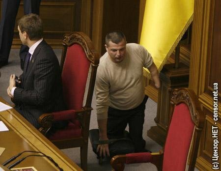 Цензор.НЕТ Изображение