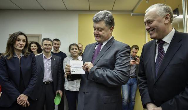 порошенко паспорт биометрический