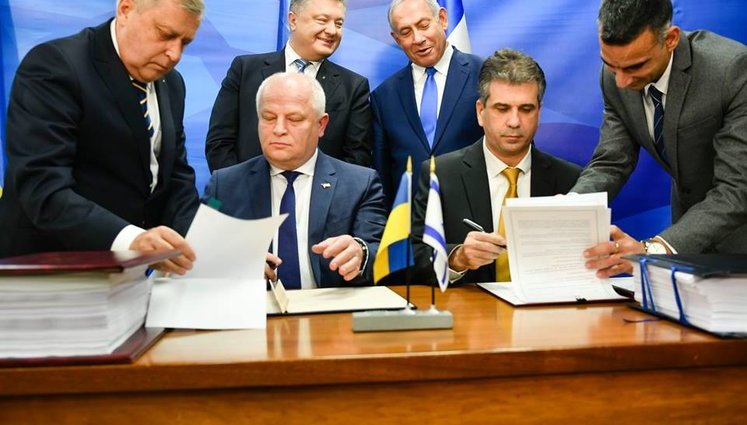 Украина и Израиль подписали соглашение о зоне свободной торговли. ВИДЕО