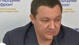 тимчук