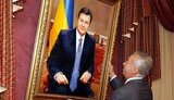 Мэр Донецка подарит Януковичу портрет Януковича. Полотно размером 1мх80см писалось целый год. ФОТОрепортаж.