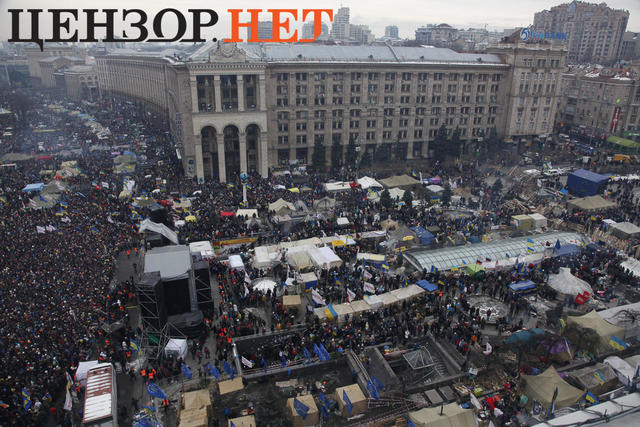 евромайдан