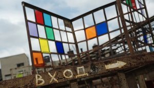 Катівня Ізоляція в Донецьку продовжує функціонувати