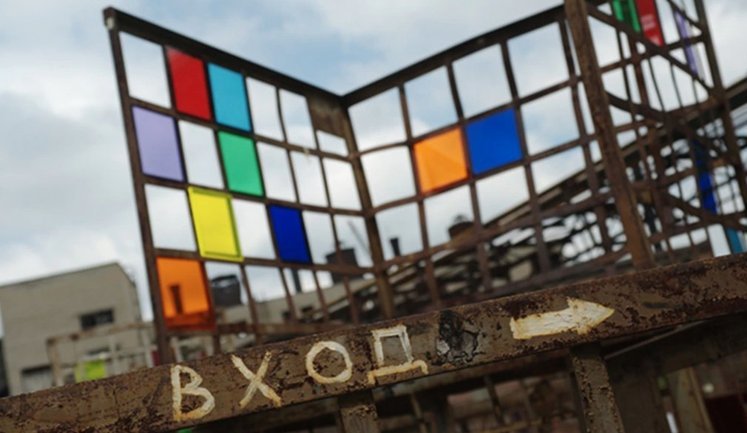 Пыточная "Изоляция" в оккупированном Донецке до сих пор функционирует, - Нацполиция