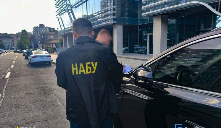 Посадовець Міноборони підозрюється в отриманні 1,3 млн дол. хабаря від забудовника, - НАБУ