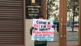 У Москві активістка Кречетова вийшла на пікет на підтримку кримських татар - її заарештували на 16 діб