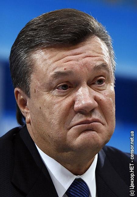 Цензор.НЕТ Изображение