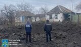 харківщина