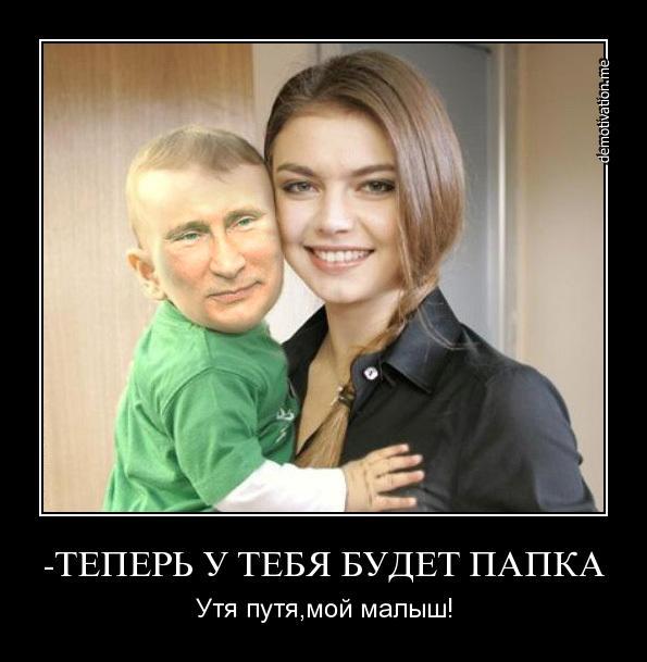 Цензор.НЕТ Изображение