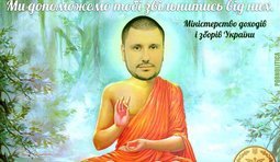 Ми допоможемо вам!