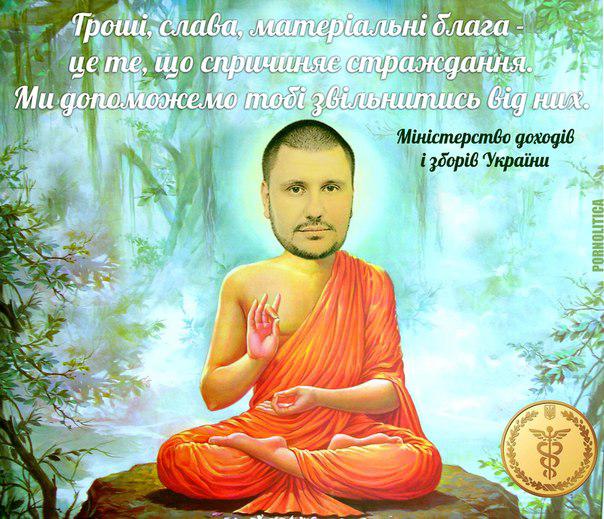 Ми допоможемо вам!