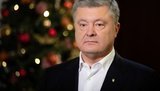 Нас об