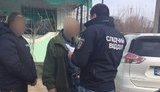 вячеславе пономаренко