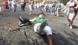 завод
