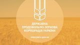 приказы,гпкзу