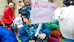Карапузы тоже идут в ЕС: "Таможенный союз - какашка!". ФОТОрепортаж+ВИДЕО