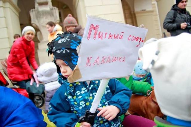 евромайдан во львове