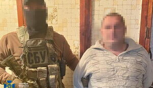 К 10 годам тюрьмы приговорен приспешник РФ, который наводил российские ракеты на артпозиции ВСУ под Славянском, - СБУ. ФОТО