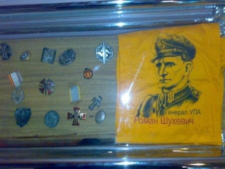 Цензор.НЕТ Изображение