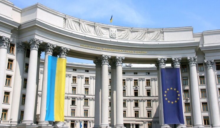Ukraine did not send its military to Gaza, - Foreign Ministry spokesman Nikolenko. VIDEO