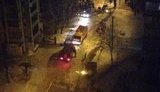 взрыв