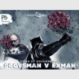 Время новых героев