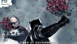 Время новых героев