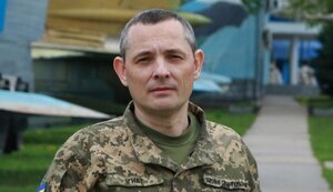 юрій,ігнат