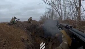 азов,бахмут,бій