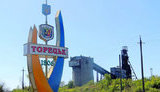 торецк
