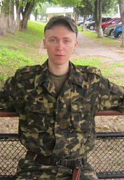 яцьков дебальцево