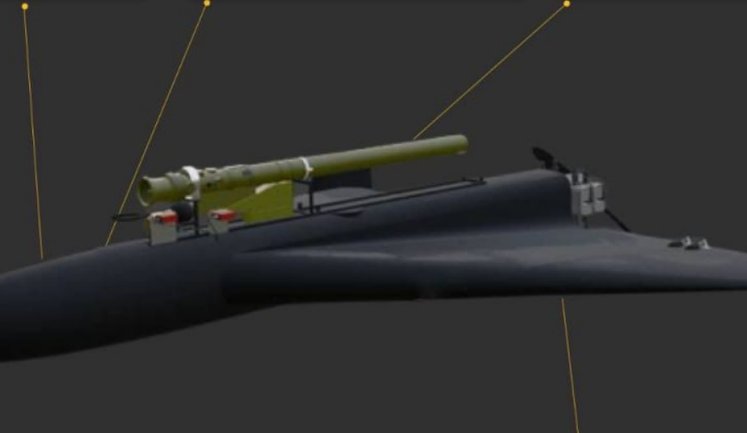 Нова модифікація "Герані" одночасно несе на борту ПЗРК та бойову частину, - ГУР
