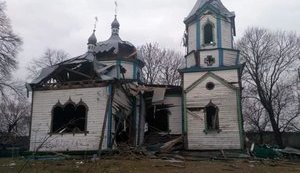 Оккупанты уничтожили памятник архитектуры - церковь 1862 года в Житомирской области. ФОТО