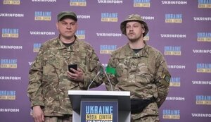 білорусь,батальйон
