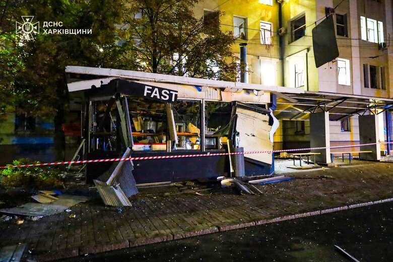 Наслідки удару по Харкову