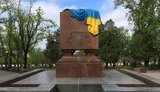 харьков памятник