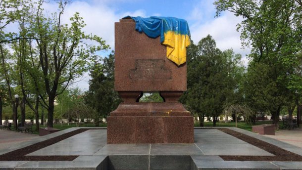 памятник харьков