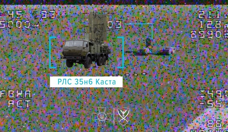 Минус РЛС "Каста" в Запорожской области: бойцы 23-й бригады "Хортица" уничтожили ПВО за $60 млн в тылу врага. ВИДЕО