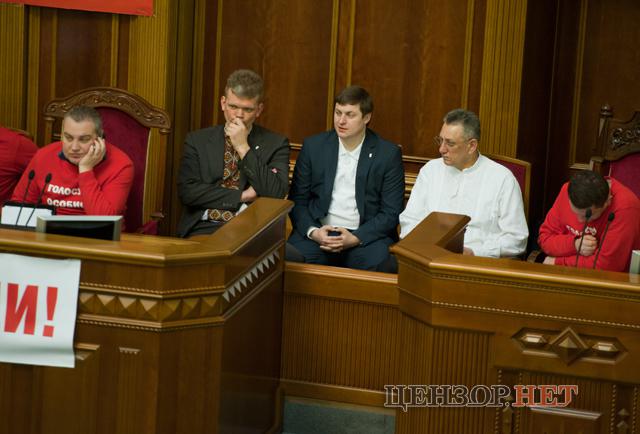 Цензор.НЕТ Изображение