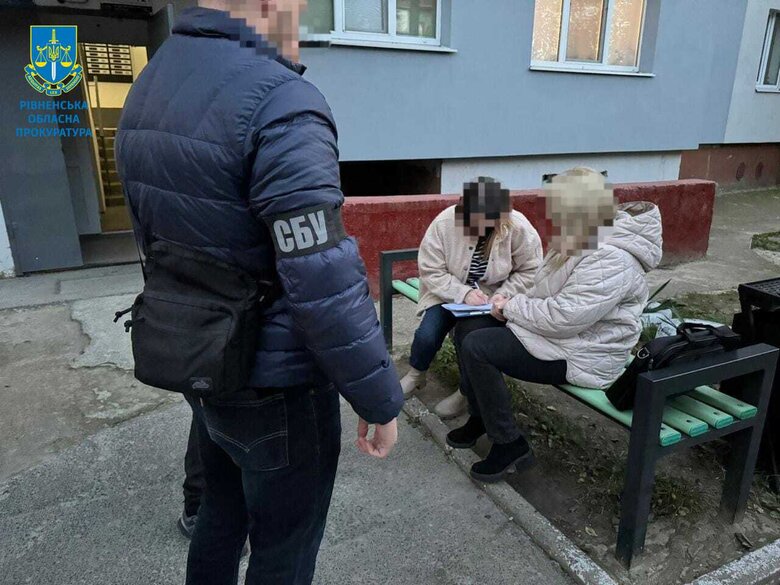 Лікарям повідомили про підозру в підробленні документів для отримання інвалідності