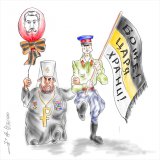 Светлое прошлое в темное будущее...