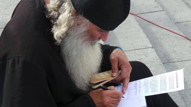 митинг меджлис запрет