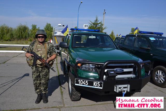 измаил госпогранслужба