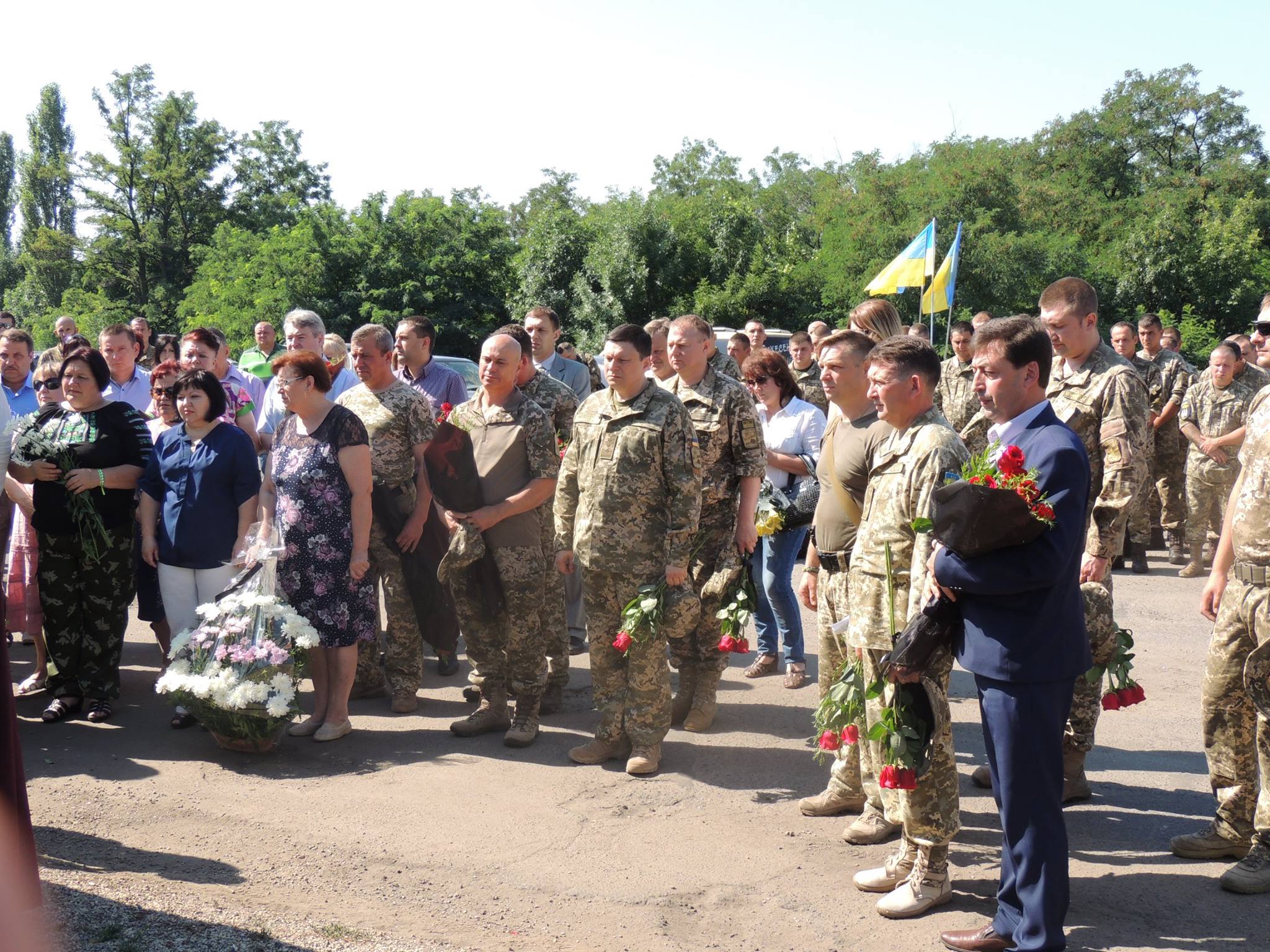 Новости торецка донецкой области сегодня