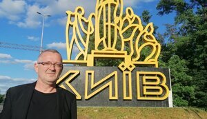 менцін,томаж