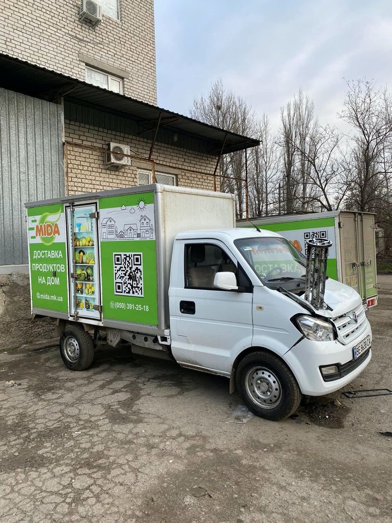 Росія обстріляла житлові квартали Миколаєва забороненими касетними боєприпасами, - CIT 01